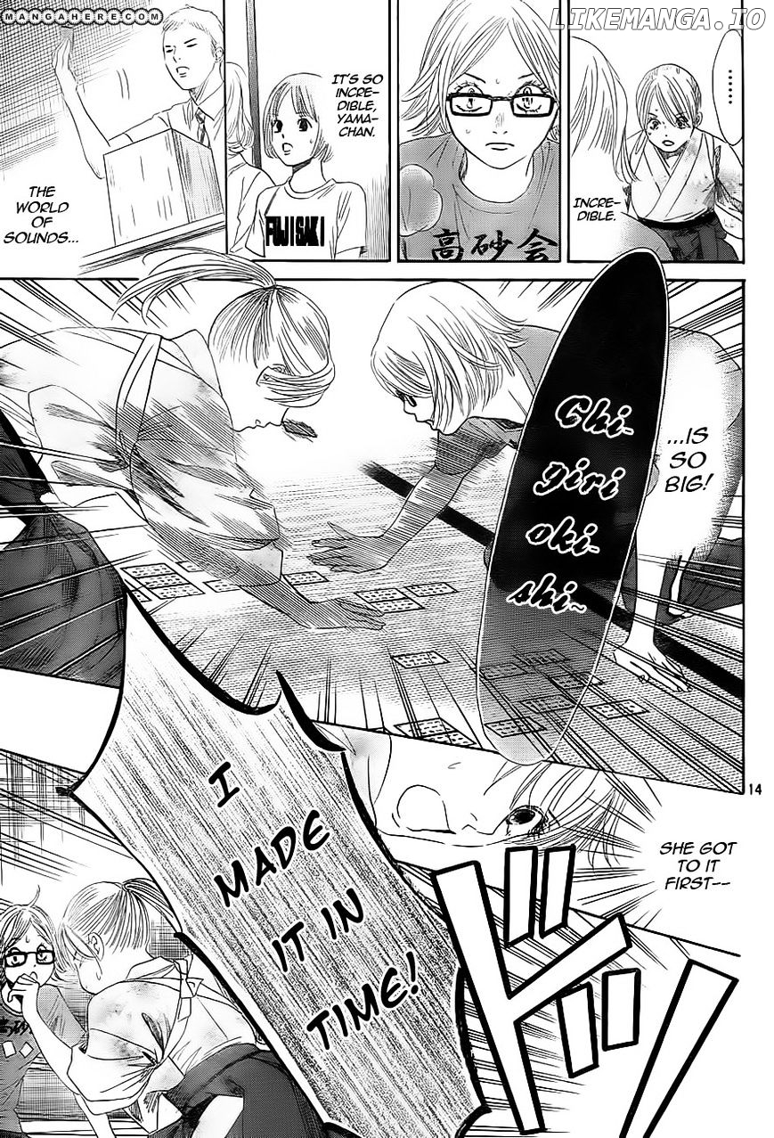 Chihayafuru - Manga chapter 100 - page 15