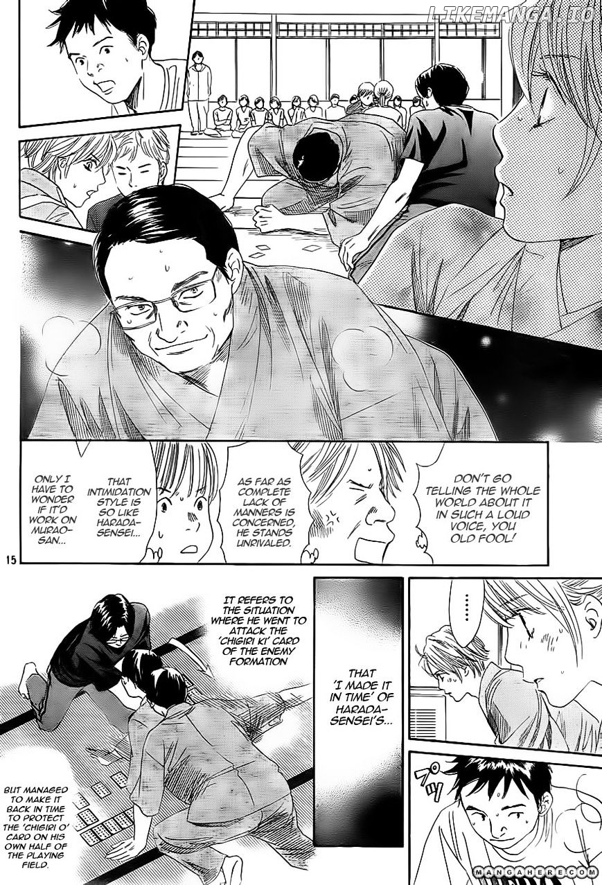 Chihayafuru - Manga chapter 100 - page 16