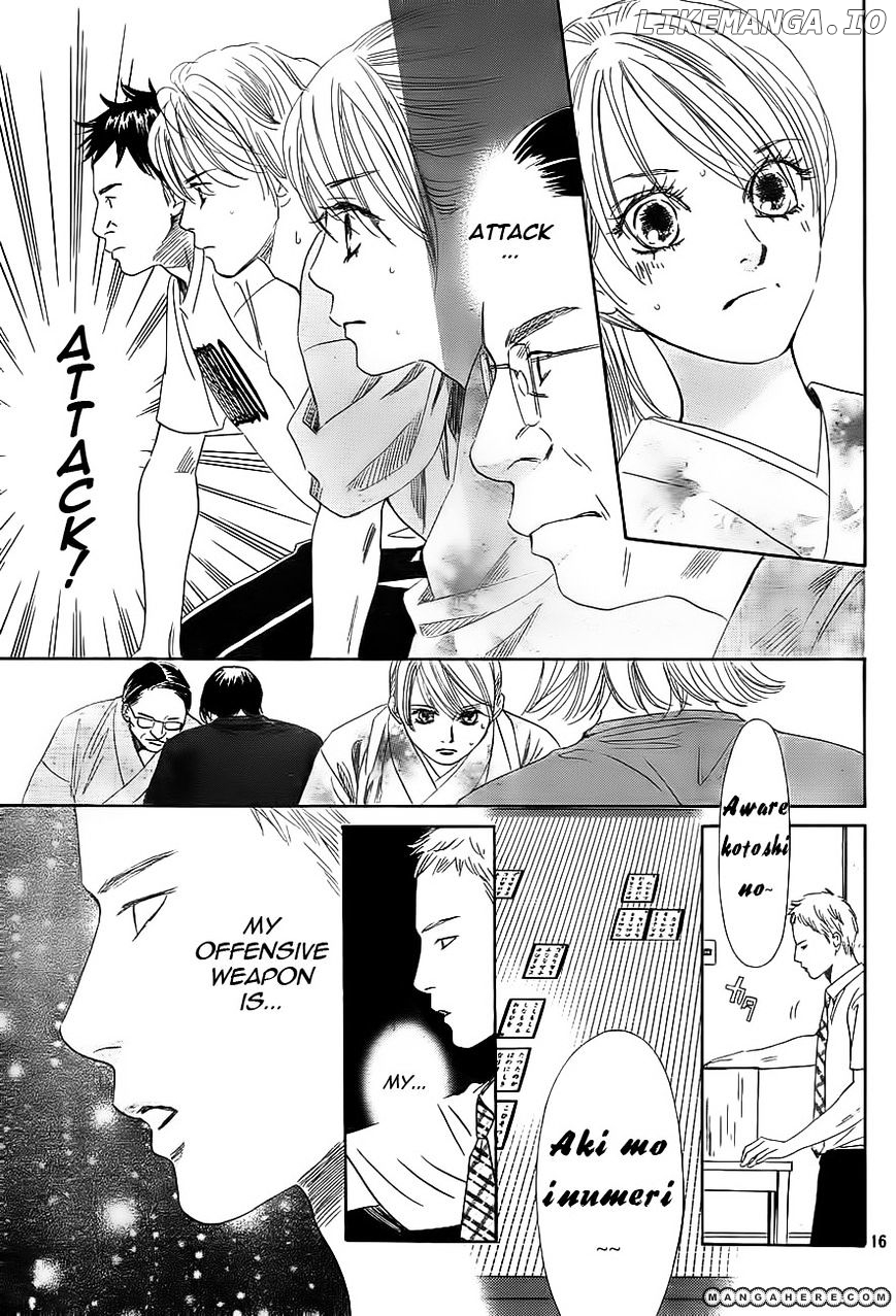 Chihayafuru - Manga chapter 100 - page 17