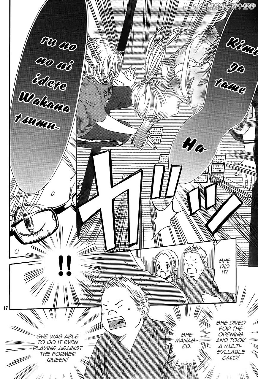 Chihayafuru - Manga chapter 100 - page 18