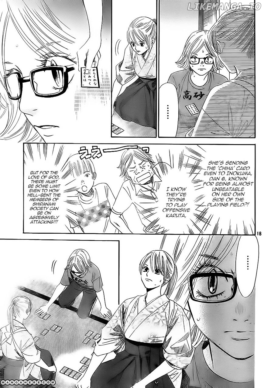 Chihayafuru - Manga chapter 100 - page 19