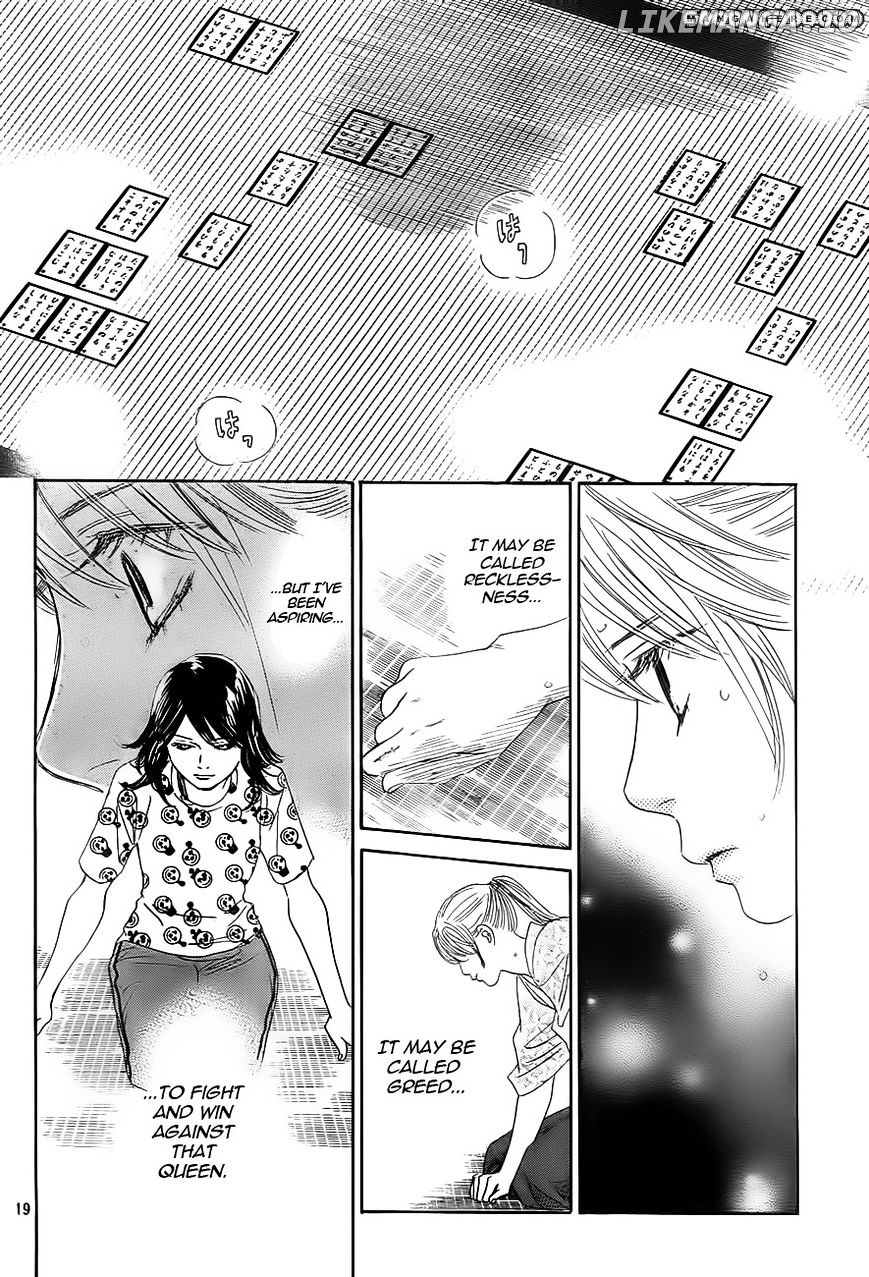 Chihayafuru - Manga chapter 100 - page 20
