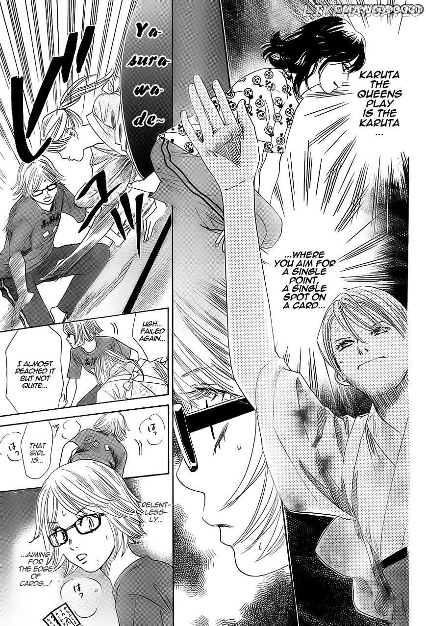 Chihayafuru - Manga chapter 100 - page 23