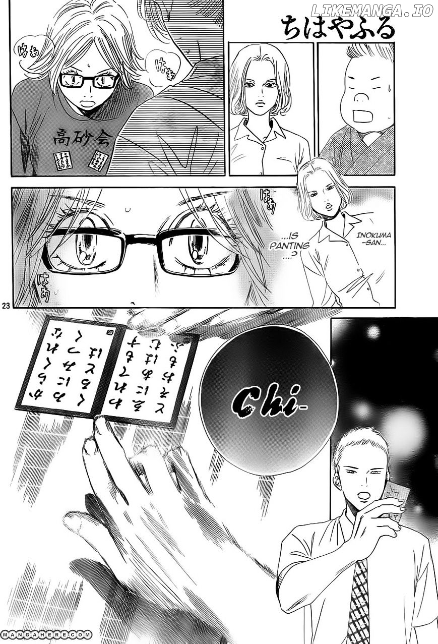 Chihayafuru - Manga chapter 100 - page 24