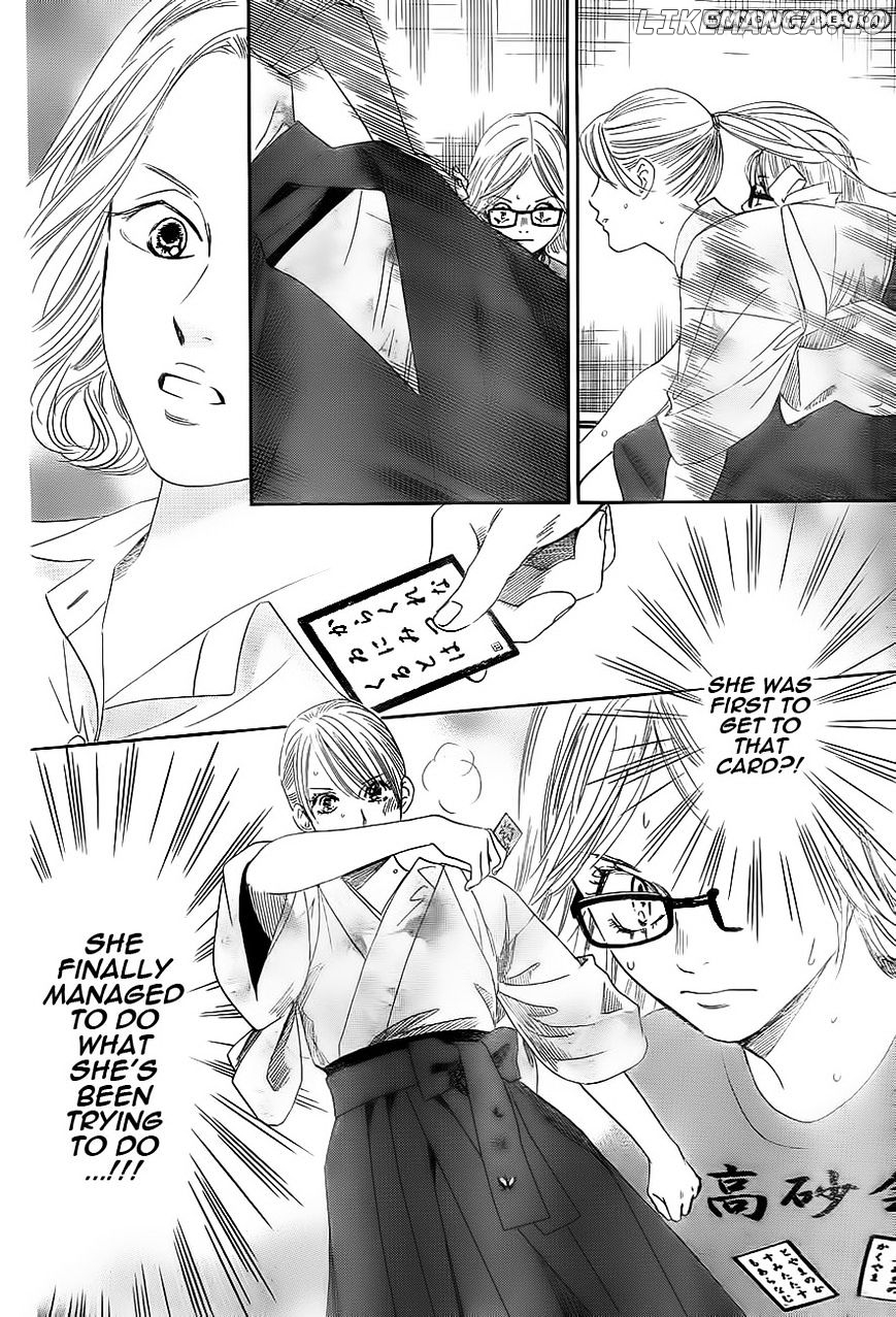 Chihayafuru - Manga chapter 100 - page 26