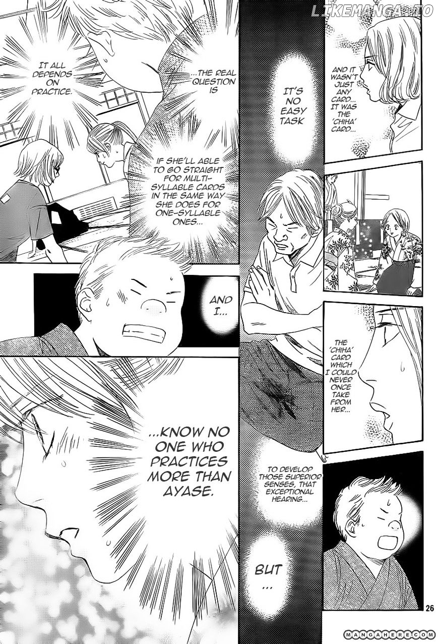Chihayafuru - Manga chapter 100 - page 27