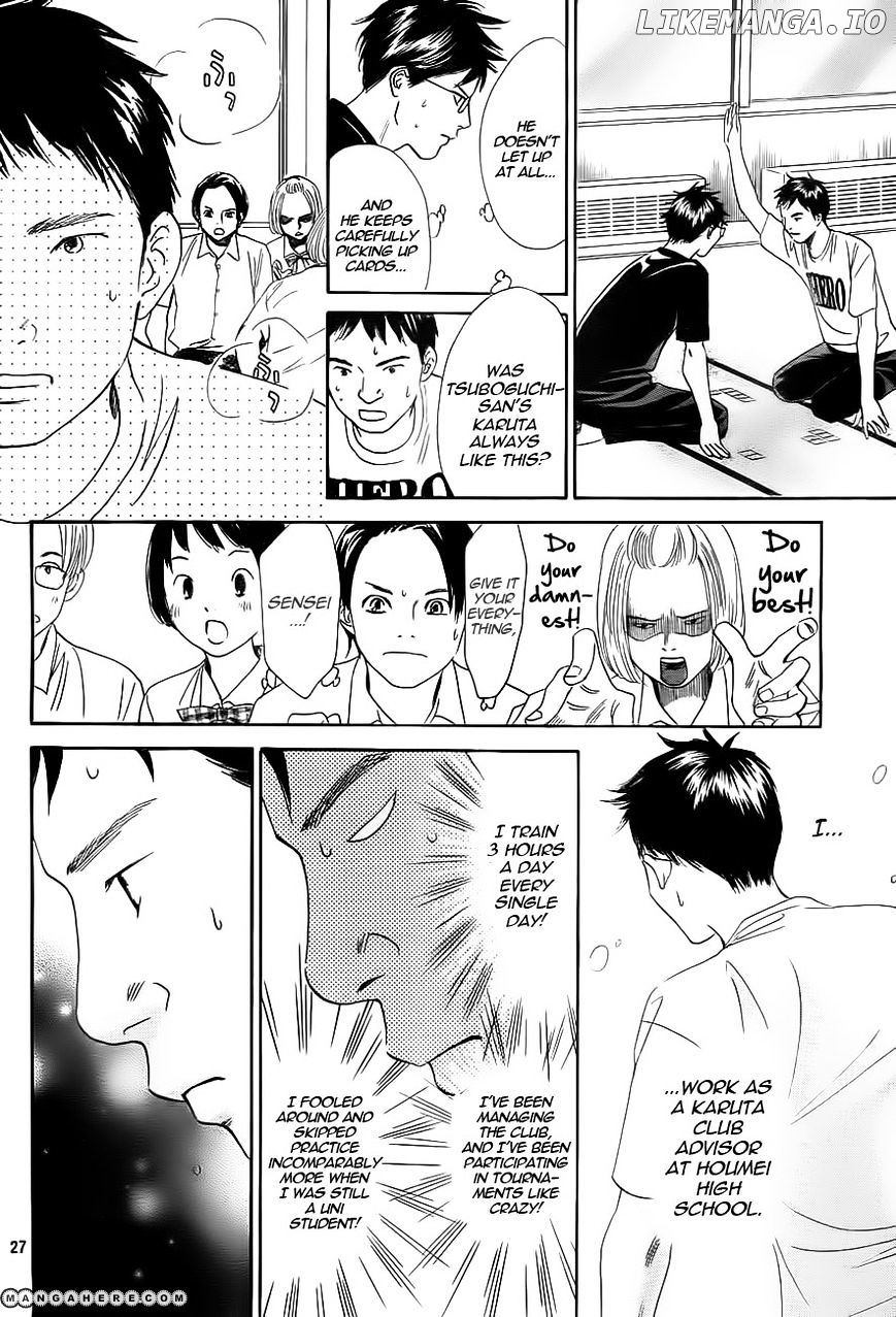 Chihayafuru - Manga chapter 100 - page 28