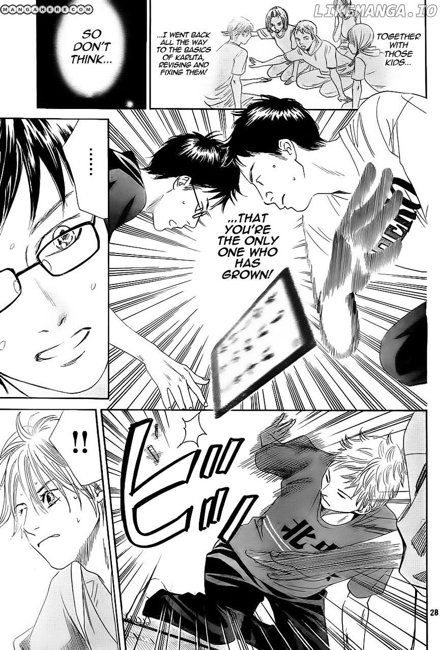 Chihayafuru - Manga chapter 100 - page 29