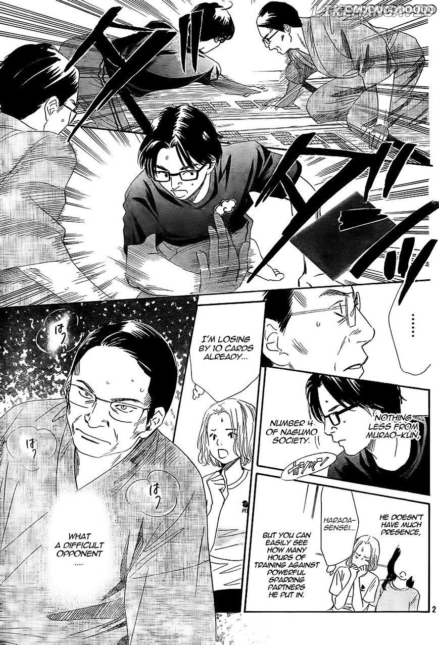 Chihayafuru - Manga chapter 100 - page 3
