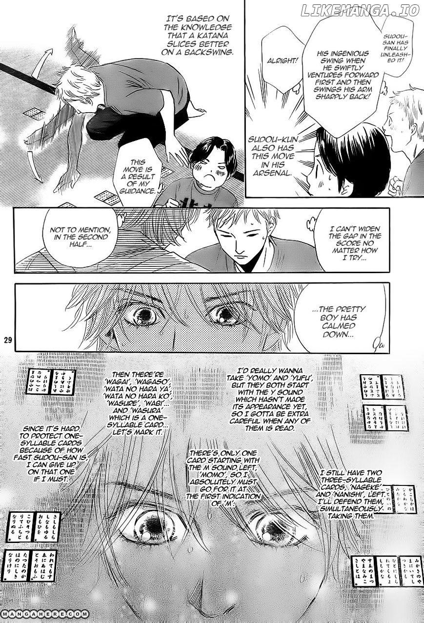 Chihayafuru - Manga chapter 100 - page 30