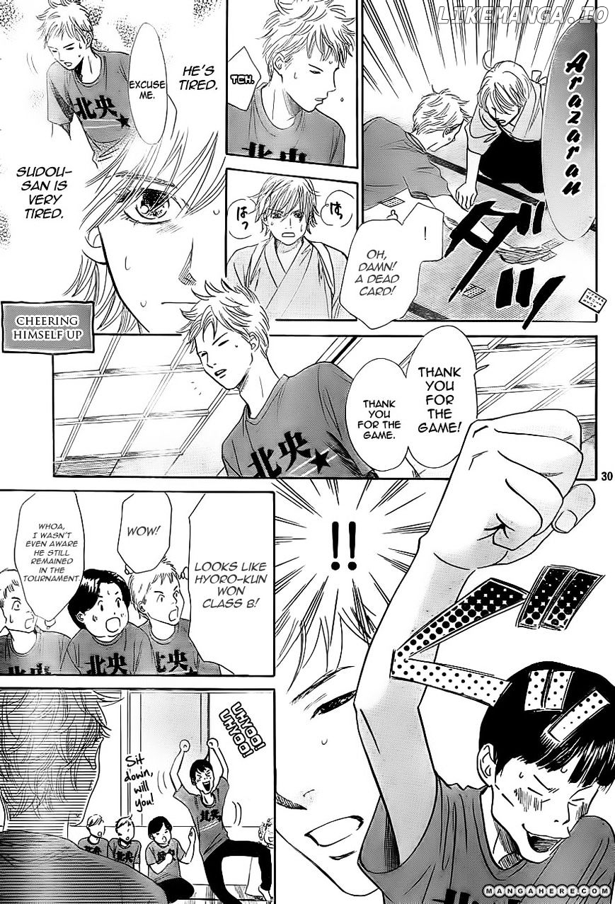 Chihayafuru - Manga chapter 100 - page 31