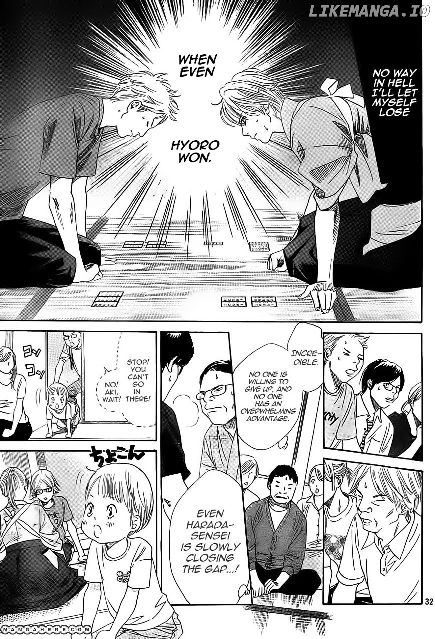 Chihayafuru - Manga chapter 100 - page 33