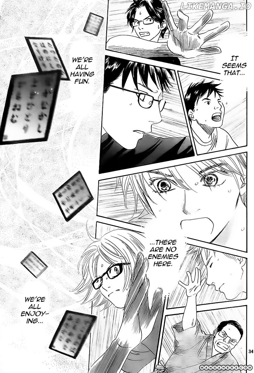 Chihayafuru - Manga chapter 100 - page 35