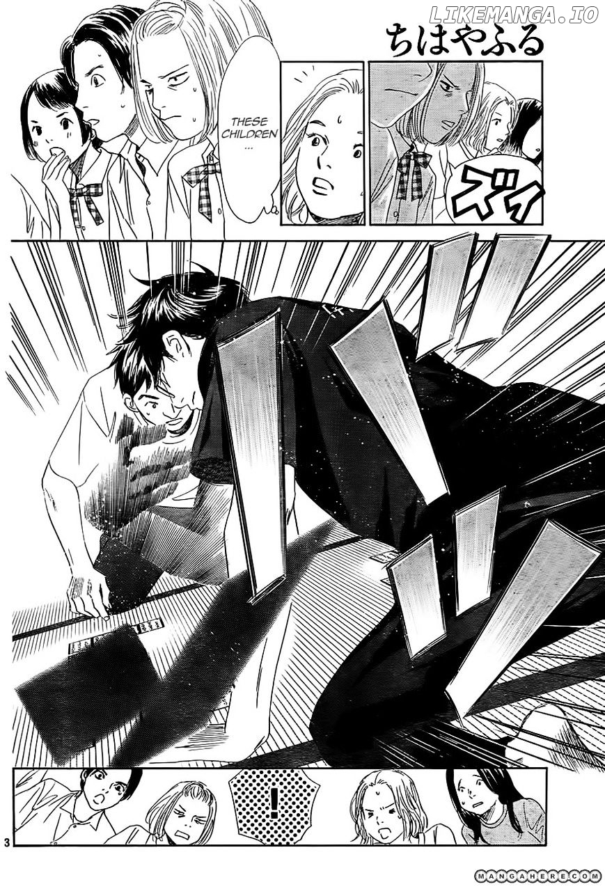 Chihayafuru - Manga chapter 100 - page 4