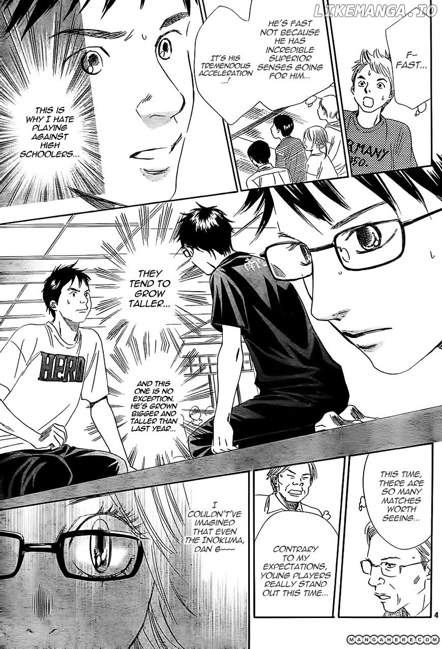 Chihayafuru - Manga chapter 100 - page 5