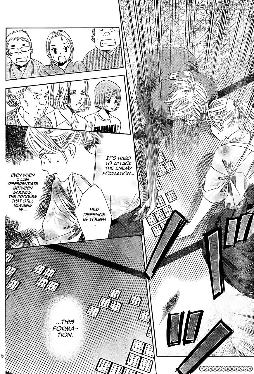 Chihayafuru - Manga chapter 100 - page 6