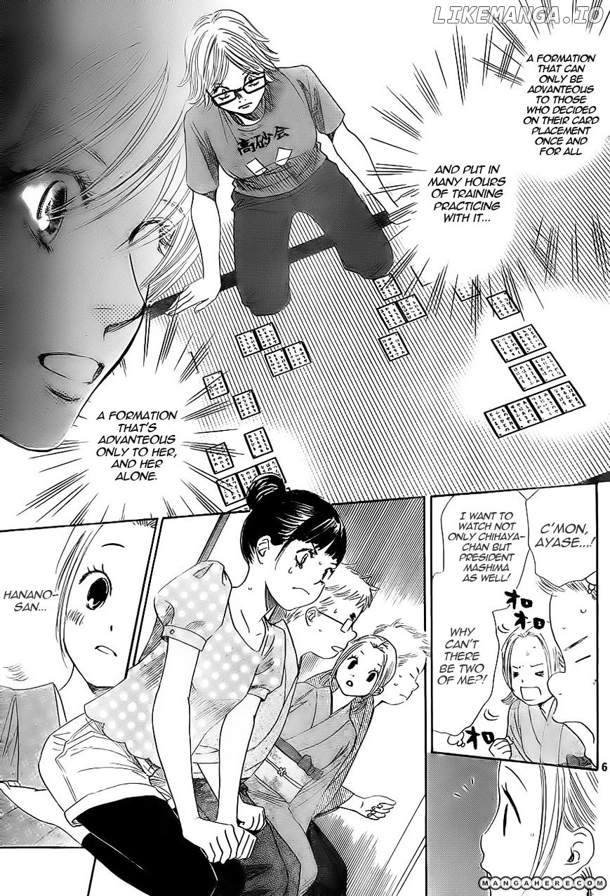 Chihayafuru - Manga chapter 100 - page 7