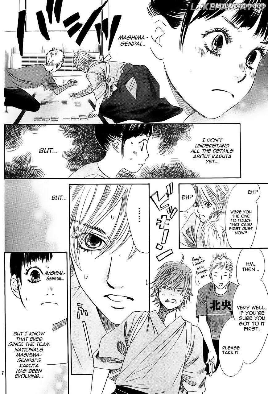 Chihayafuru - Manga chapter 100 - page 8