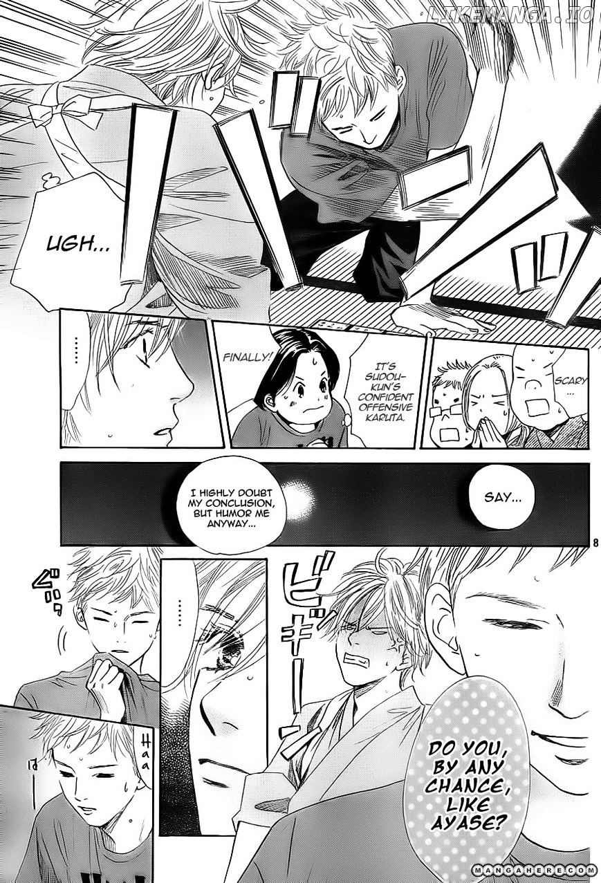 Chihayafuru - Manga chapter 100 - page 9