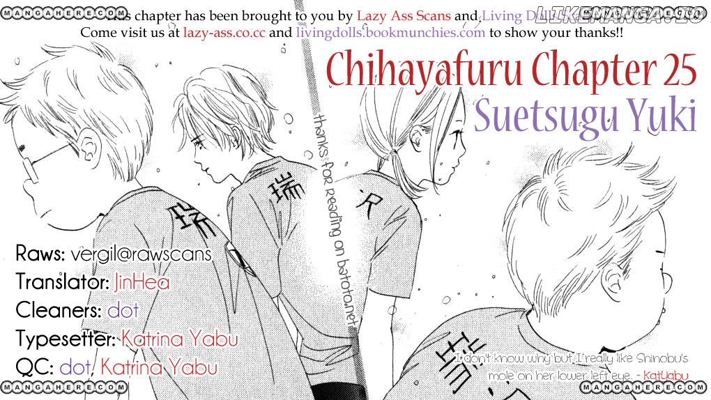 Chihayafuru - Manga chapter 25 - page 1
