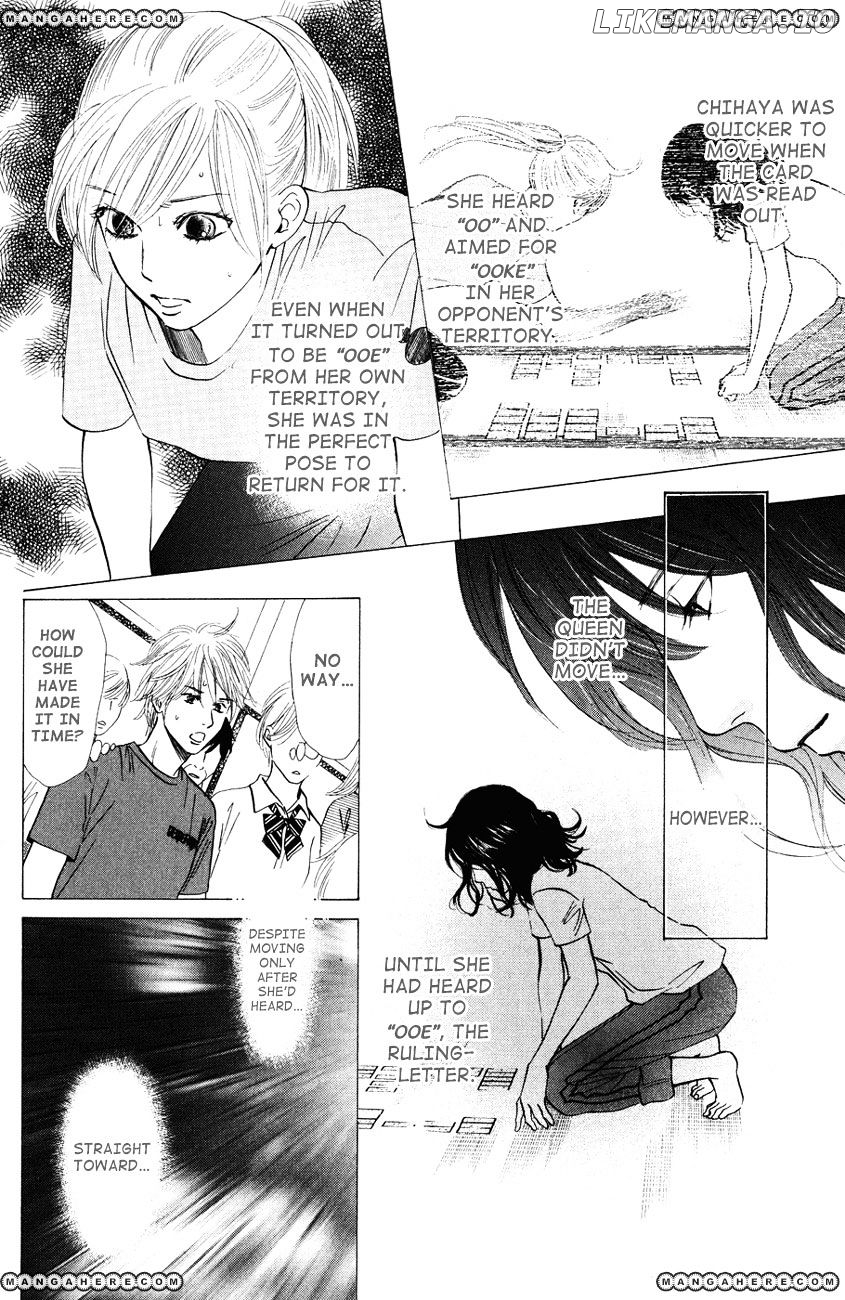 Chihayafuru - Manga chapter 25 - page 11