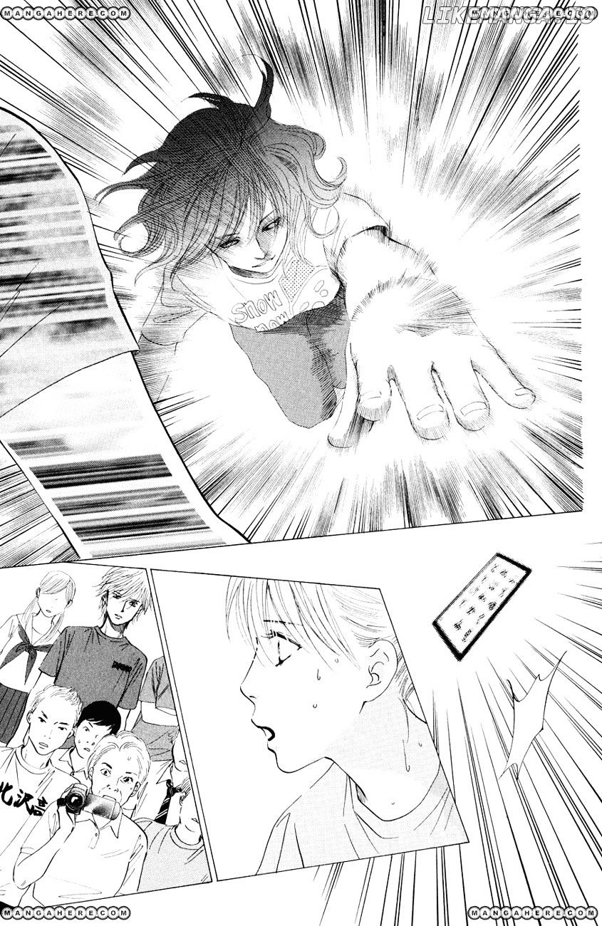 Chihayafuru - Manga chapter 25 - page 12