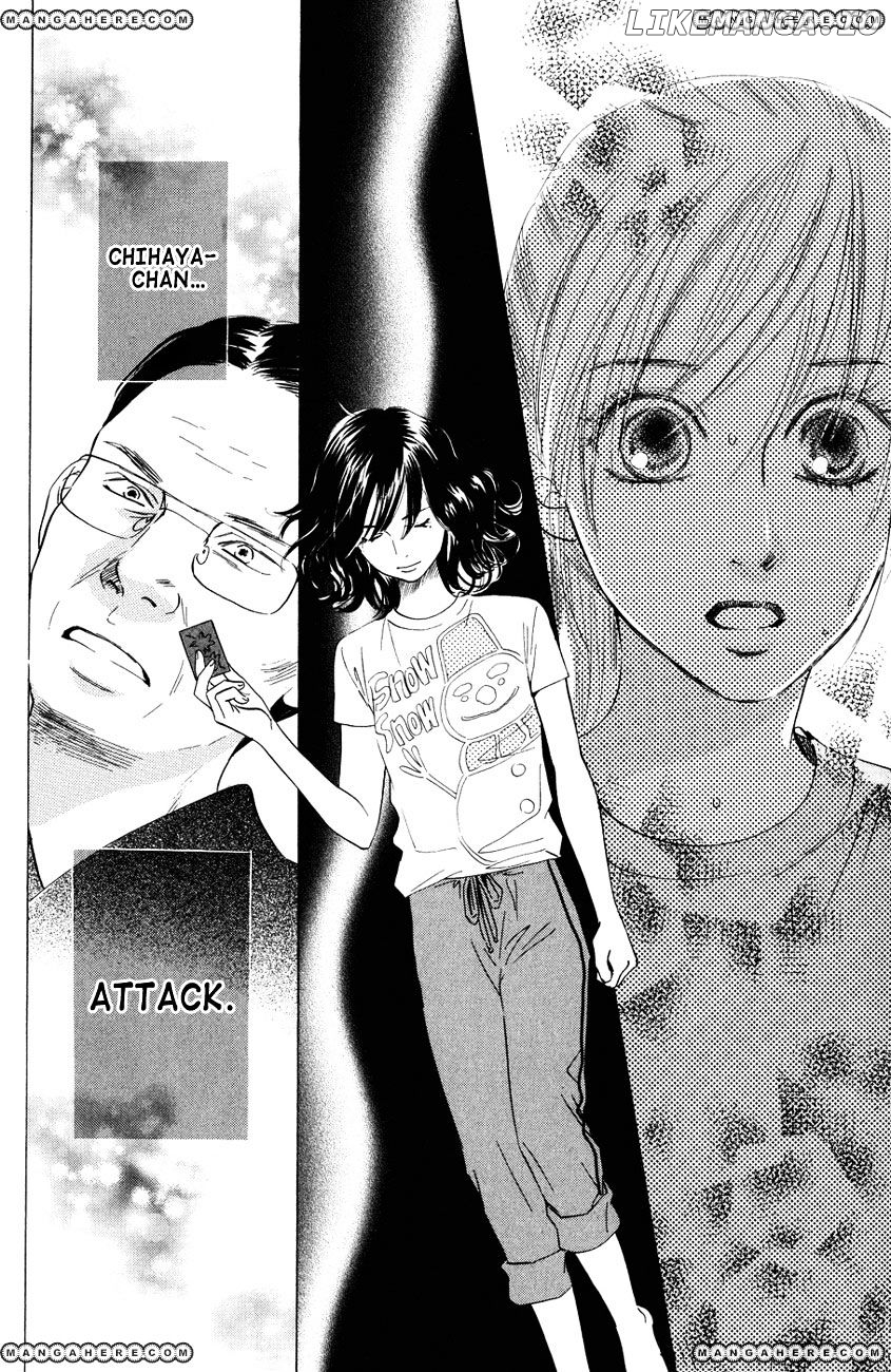 Chihayafuru - Manga chapter 25 - page 21