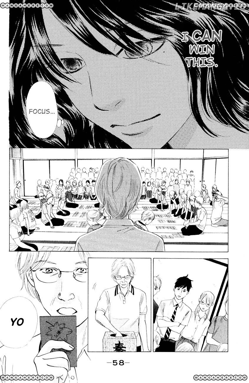 Chihayafuru - Manga chapter 25 - page 25