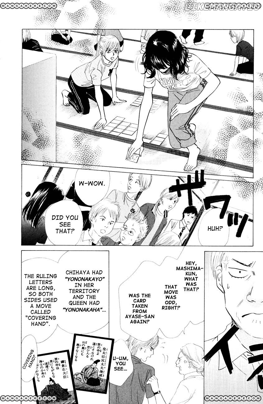 Chihayafuru - Manga chapter 25 - page 28