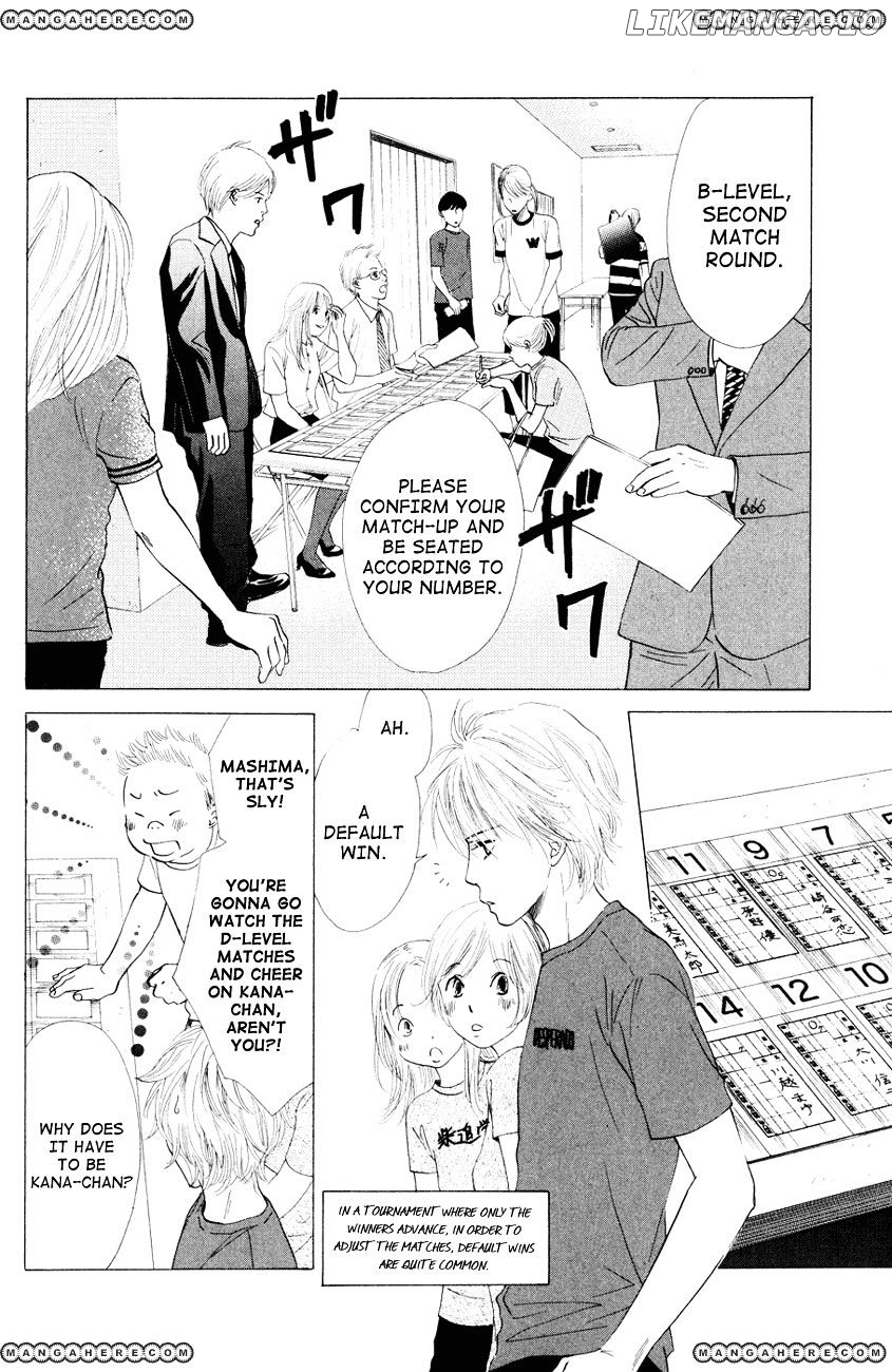 Chihayafuru - Manga chapter 25 - page 5