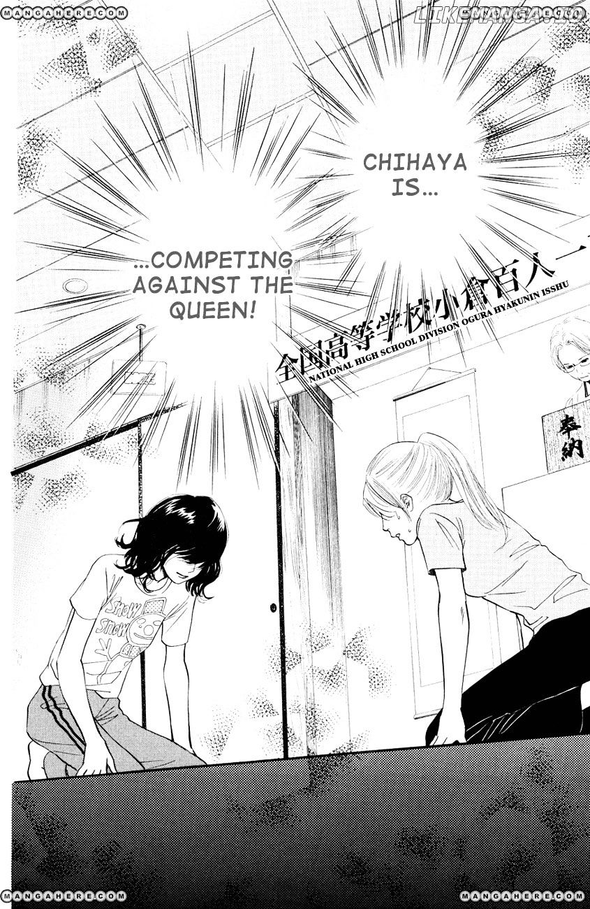 Chihayafuru - Manga chapter 25 - page 7