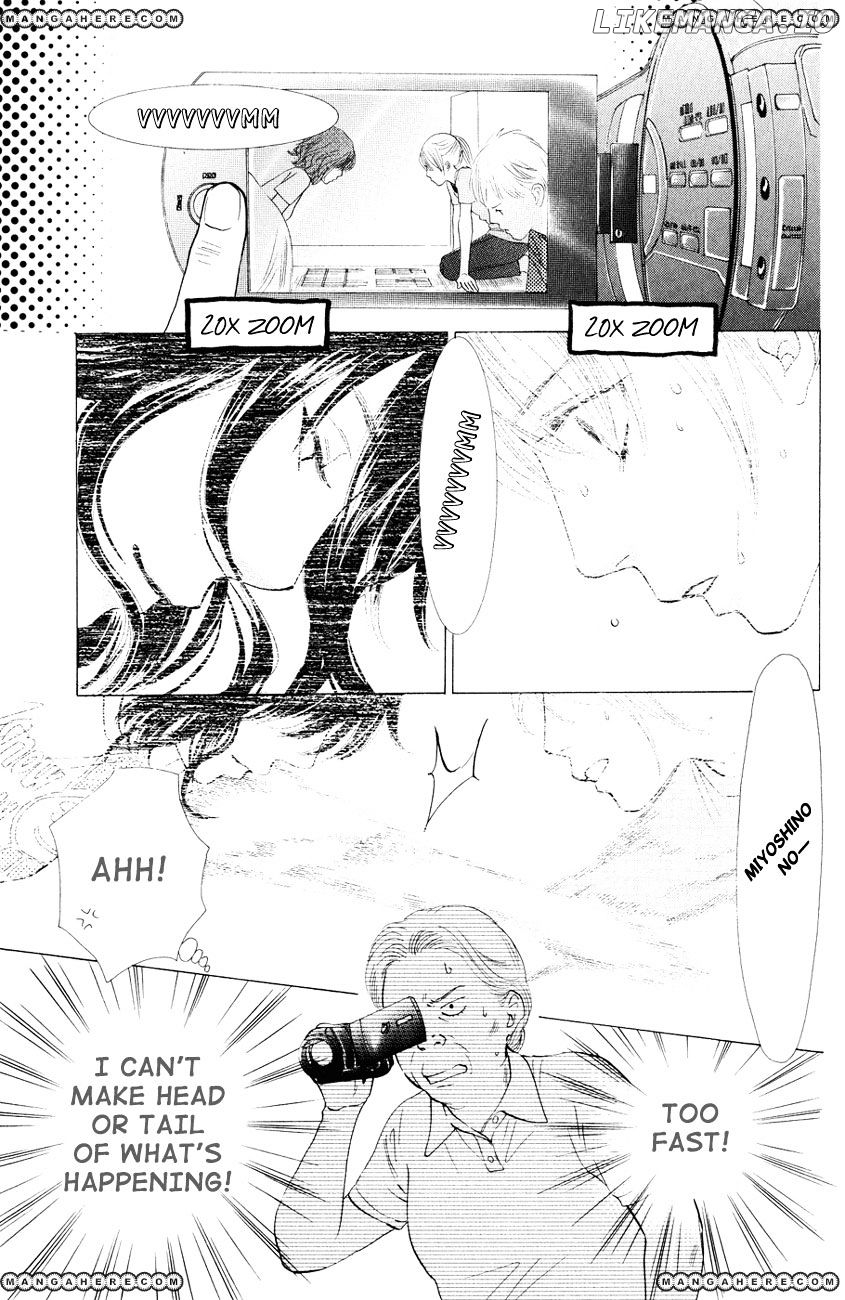 Chihayafuru - Manga chapter 25 - page 8