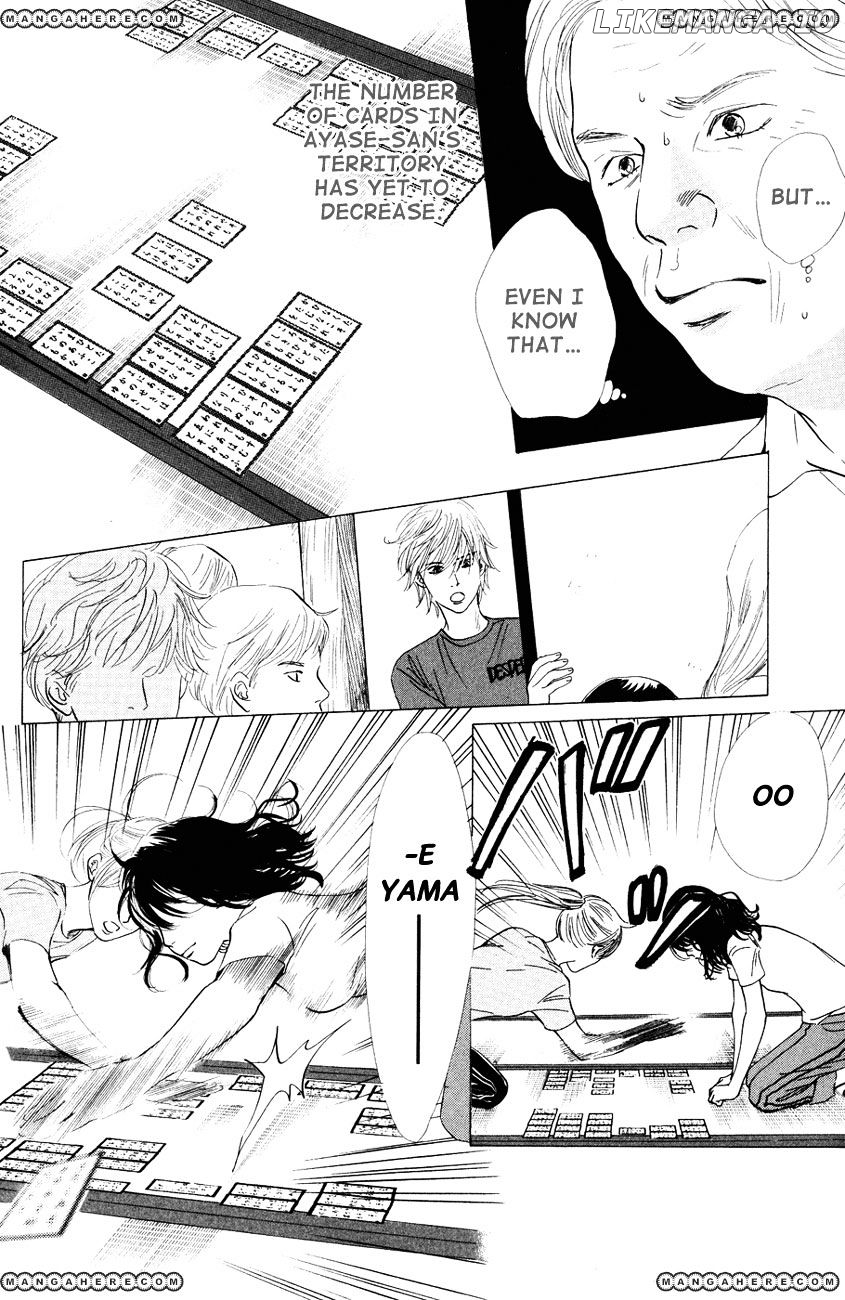 Chihayafuru - Manga chapter 25 - page 9