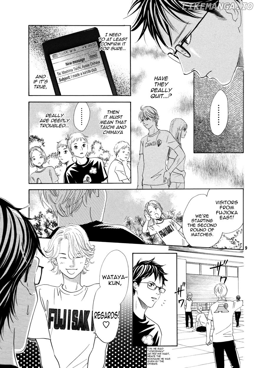Chihayafuru - Manga chapter 143 - page 10