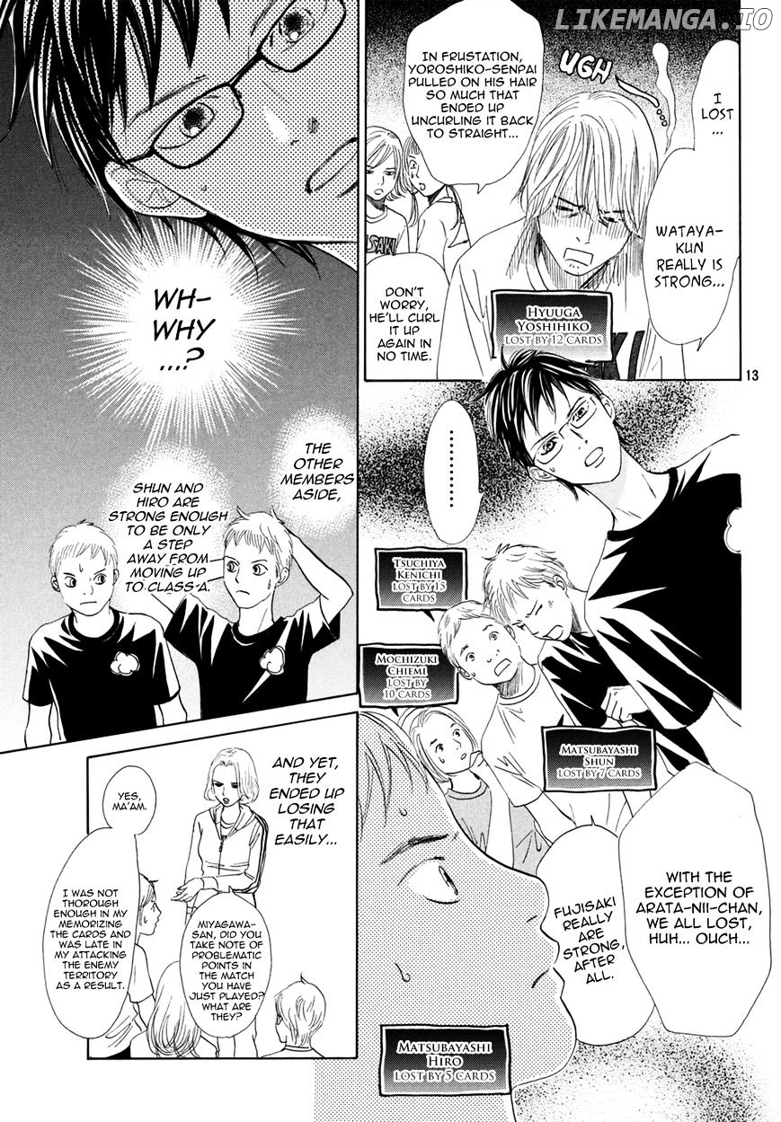 Chihayafuru - Manga chapter 143 - page 14