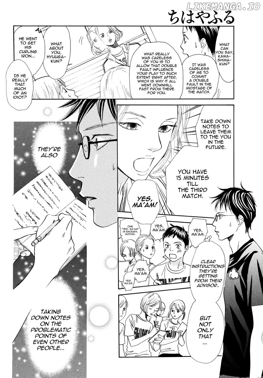Chihayafuru - Manga chapter 143 - page 15