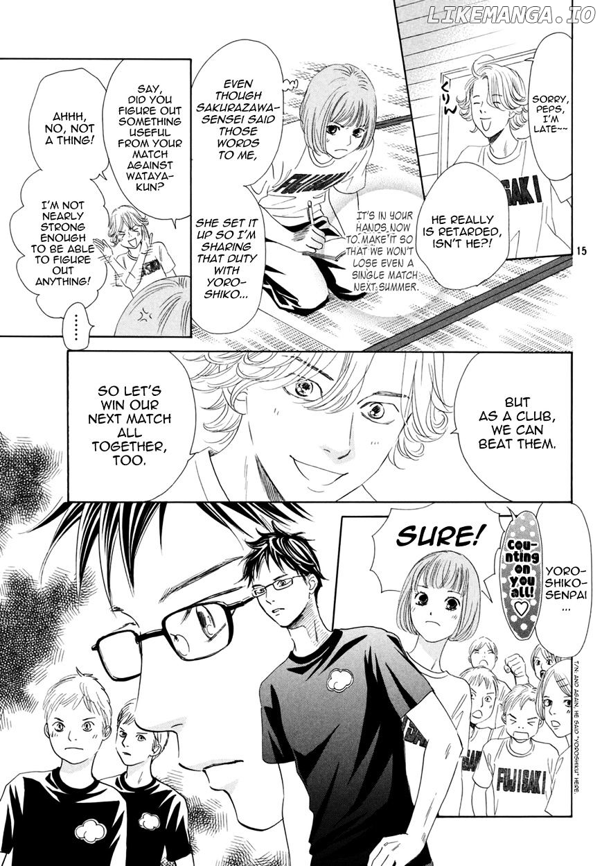 Chihayafuru - Manga chapter 143 - page 16
