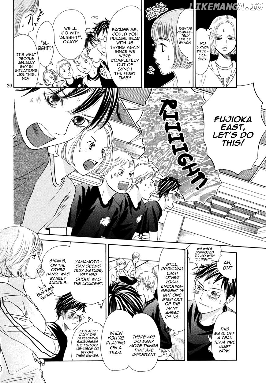 Chihayafuru - Manga chapter 143 - page 21