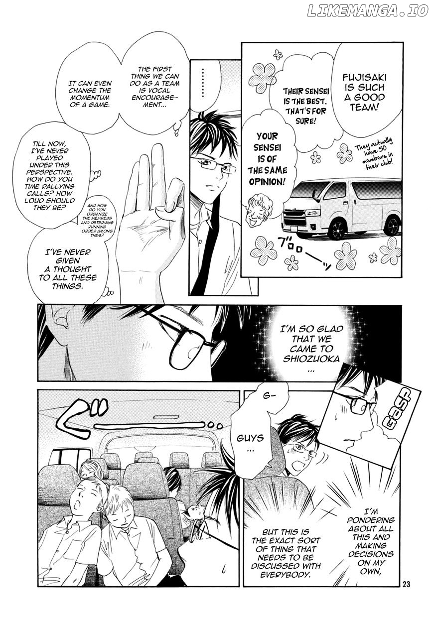 Chihayafuru - Manga chapter 143 - page 24