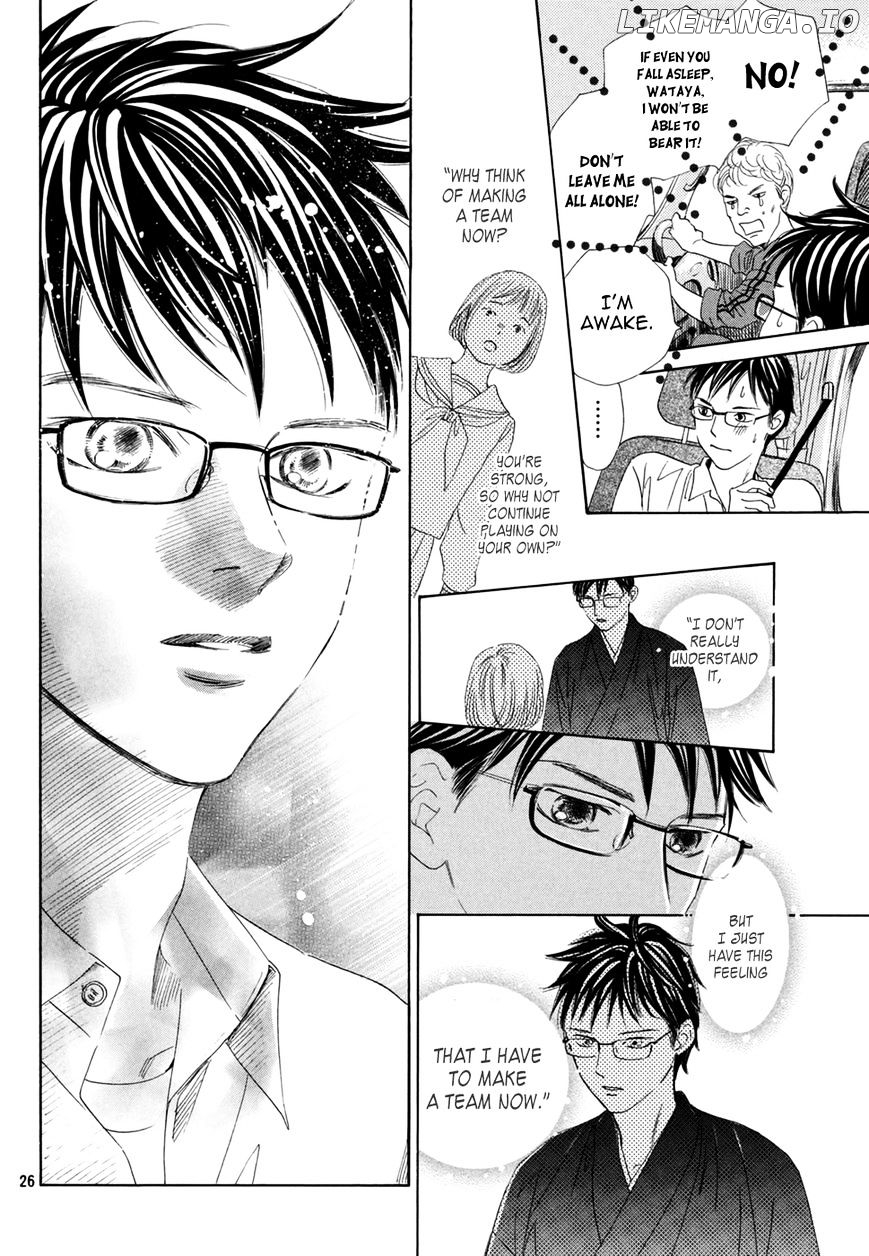 Chihayafuru - Manga chapter 143 - page 27