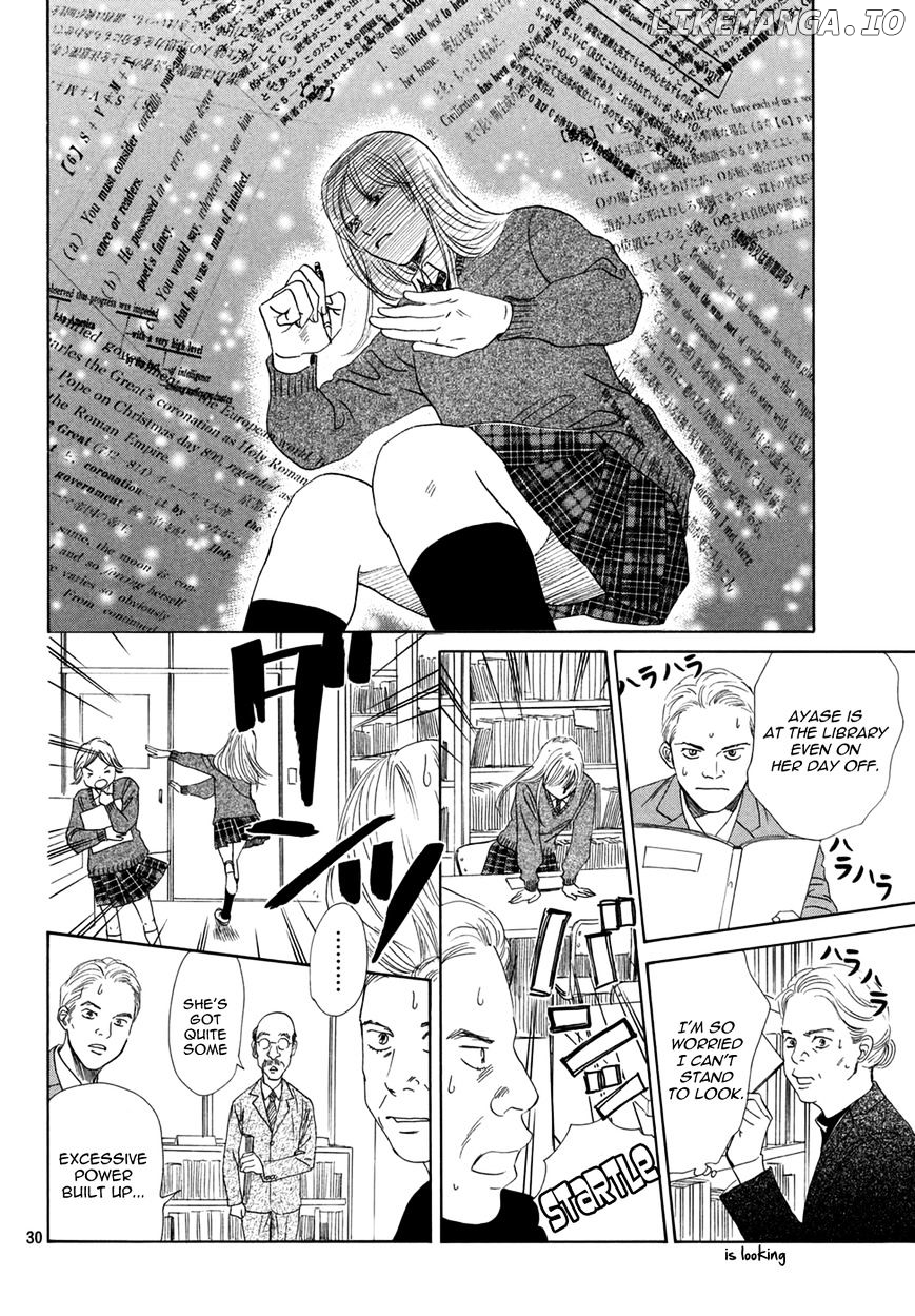 Chihayafuru - Manga chapter 143 - page 30
