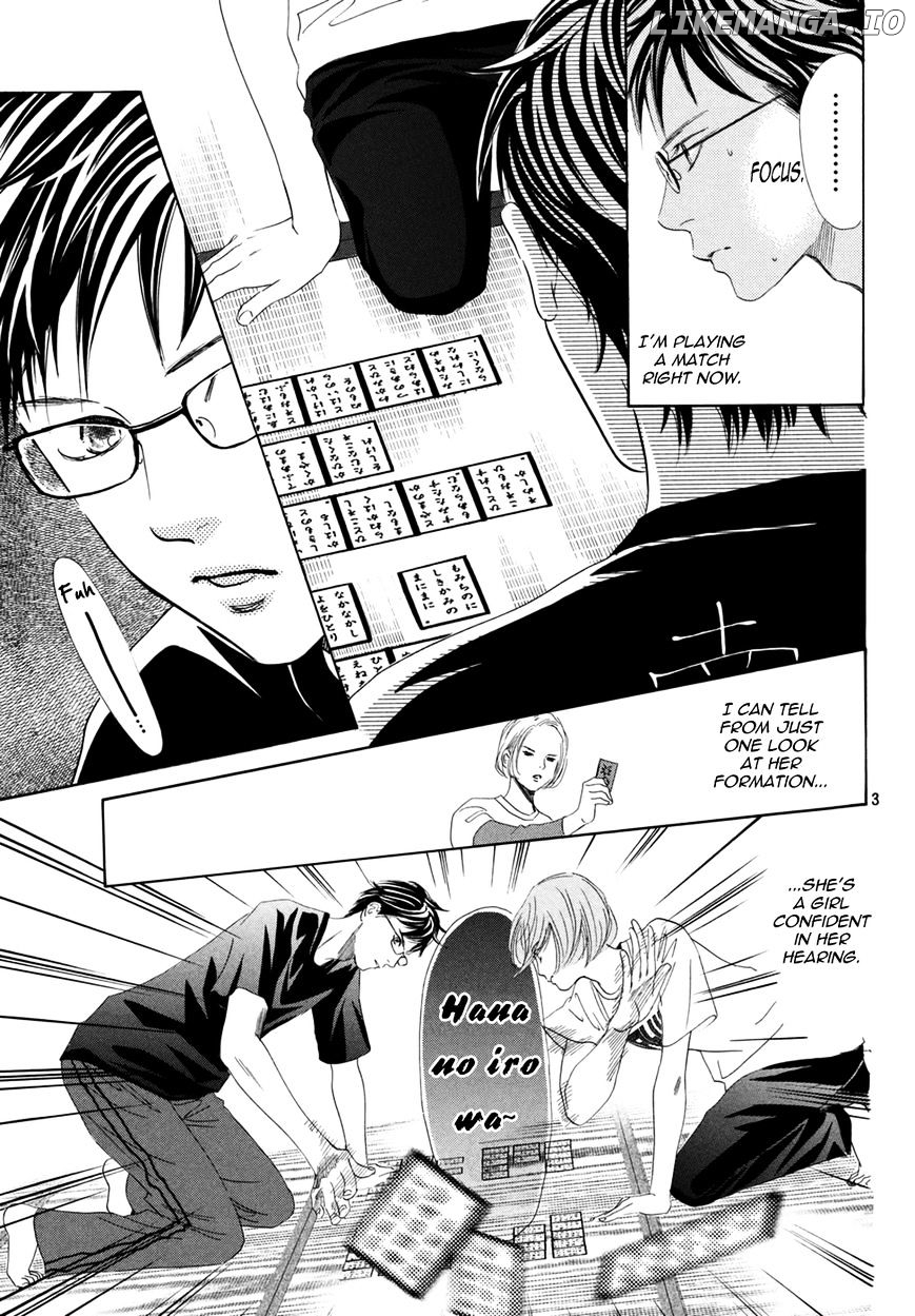 Chihayafuru - Manga chapter 143 - page 4