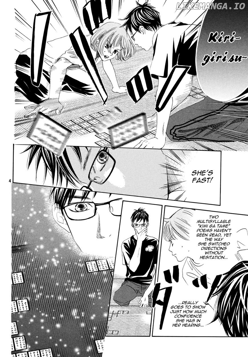 Chihayafuru - Manga chapter 143 - page 5