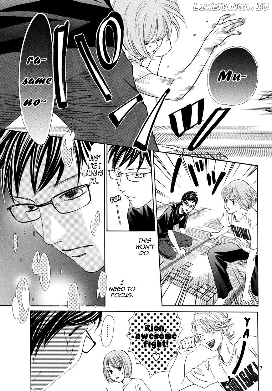 Chihayafuru - Manga chapter 143 - page 8