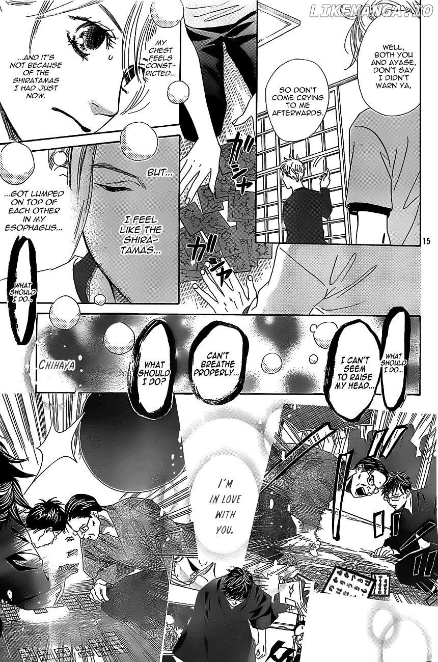Chihayafuru - Manga chapter 121 - page 17