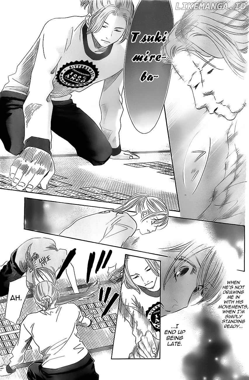 Chihayafuru - Manga chapter 121 - page 30