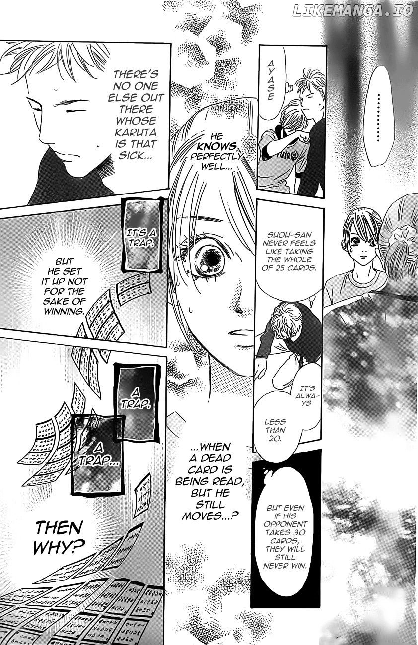 Chihayafuru - Manga chapter 121 - page 32