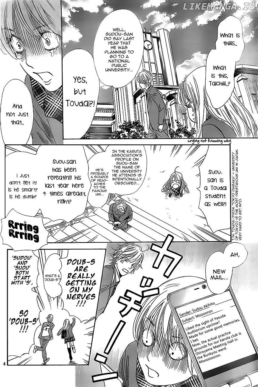 Chihayafuru - Manga chapter 121 - page 6