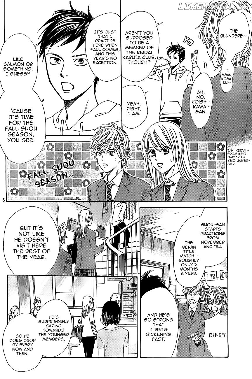 Chihayafuru - Manga chapter 121 - page 8