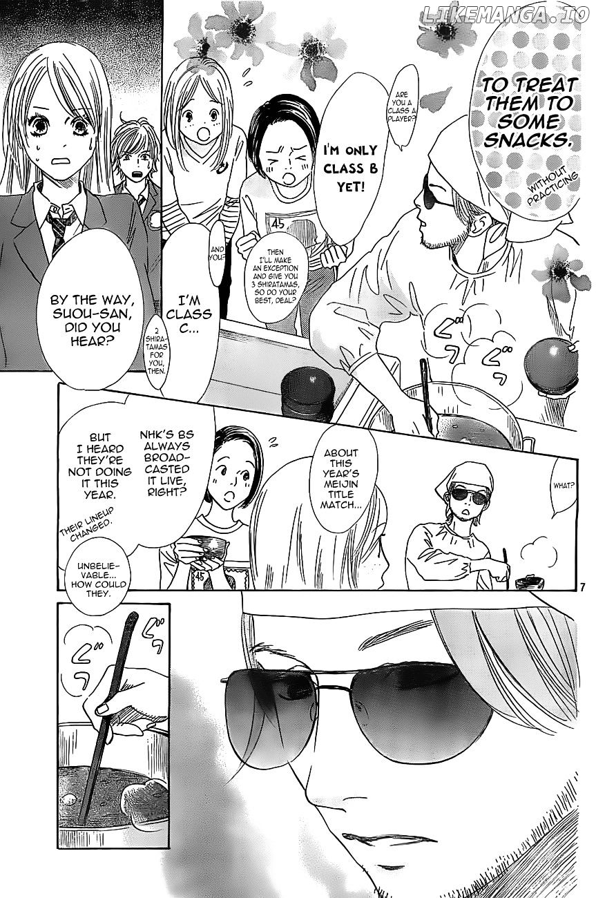 Chihayafuru - Manga chapter 121 - page 9